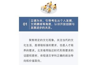 雷竞技有网页版速度吗截图0